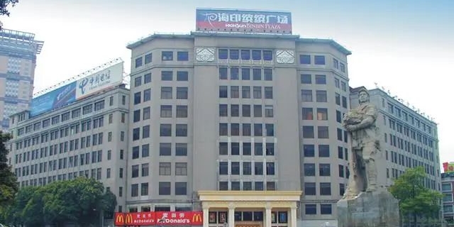 她曾是粤企销售中高档服装的集中地，如今挂牌“广东进出口商品交易中心”！