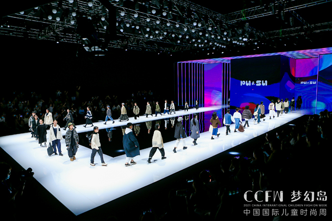 CCFW | PU&SU kids2021ͯԲ