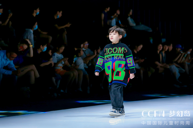 CCFW | PU&SU kids2021ͯԲ