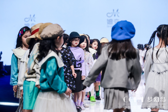 CCFW | Made Moiselle 2022S/Sӱ䡱ŮͯƷ