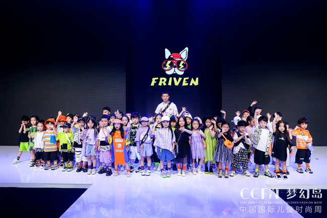 CCFW | 2021쳖iǷƷ