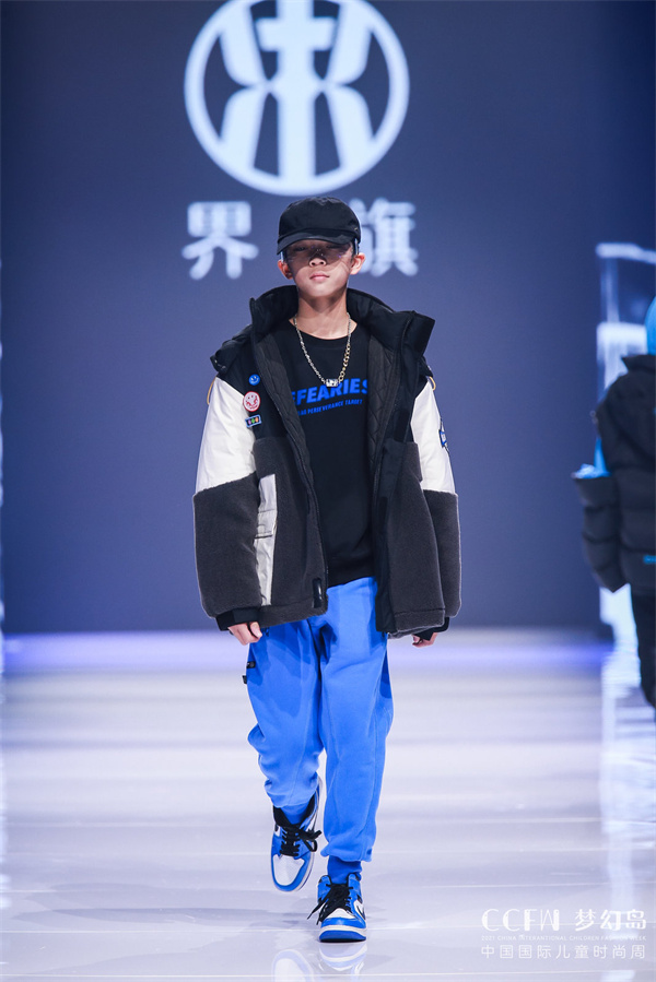 CCFW | ʱ䶨곱ƽ춬Ʒ