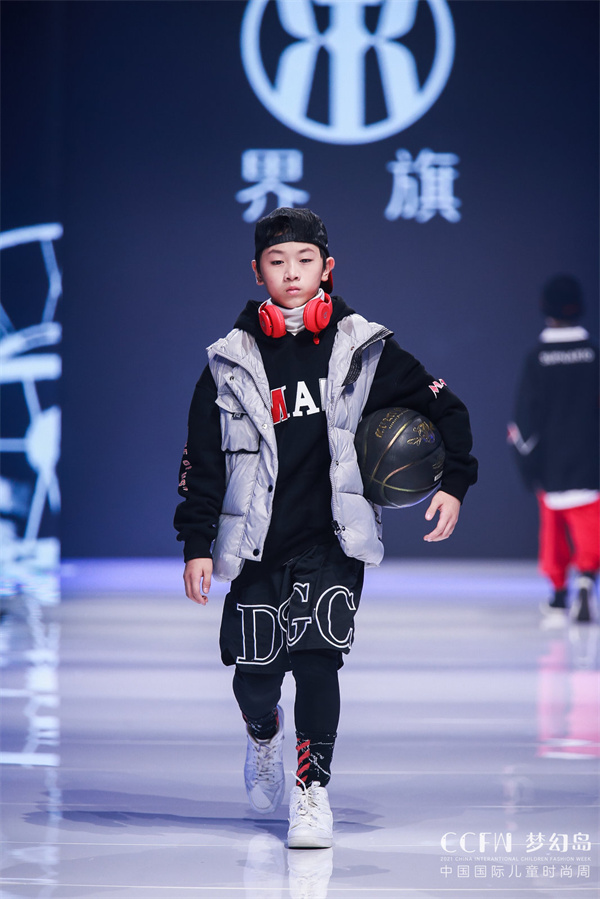CCFW | ʱ䶨곱ƽ춬Ʒ