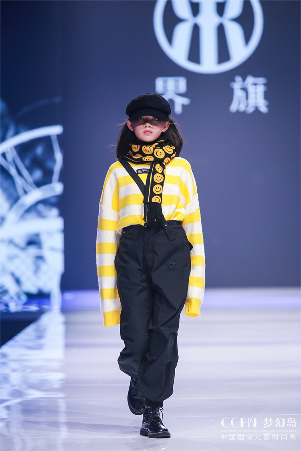 CCFW | ʱ䶨곱ƽ춬Ʒ