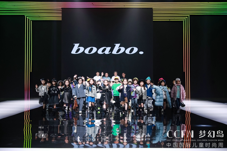 CCFW | Ʒboabo.2021＾Ʒ