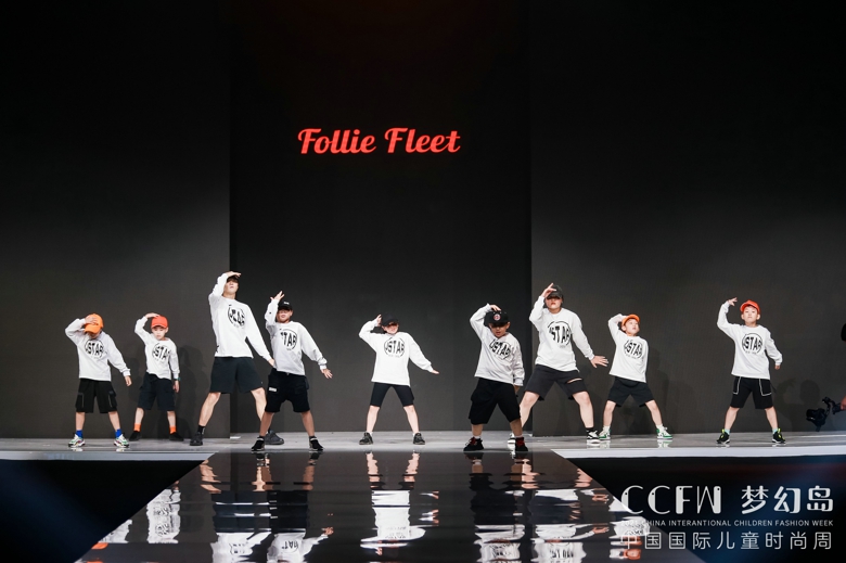 CCFW | FOLLIEFLEET X йܳйʶͯʱ