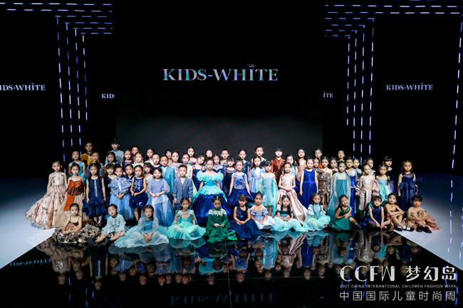 CCFW | KIDS WHITE 뾫µ