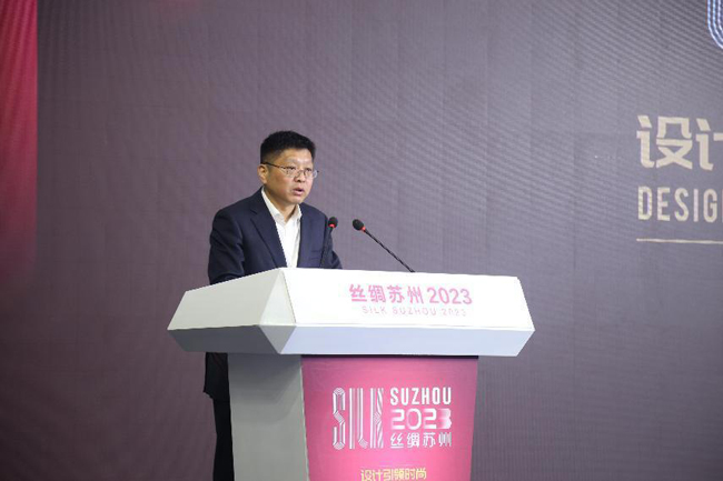 ҵ쵼α֤ ˿2023ĻʽԲ